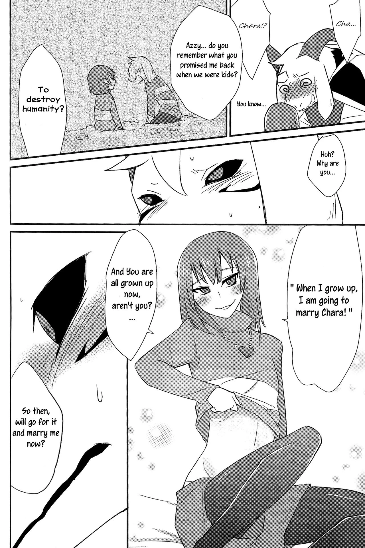 Uroboros image number 10