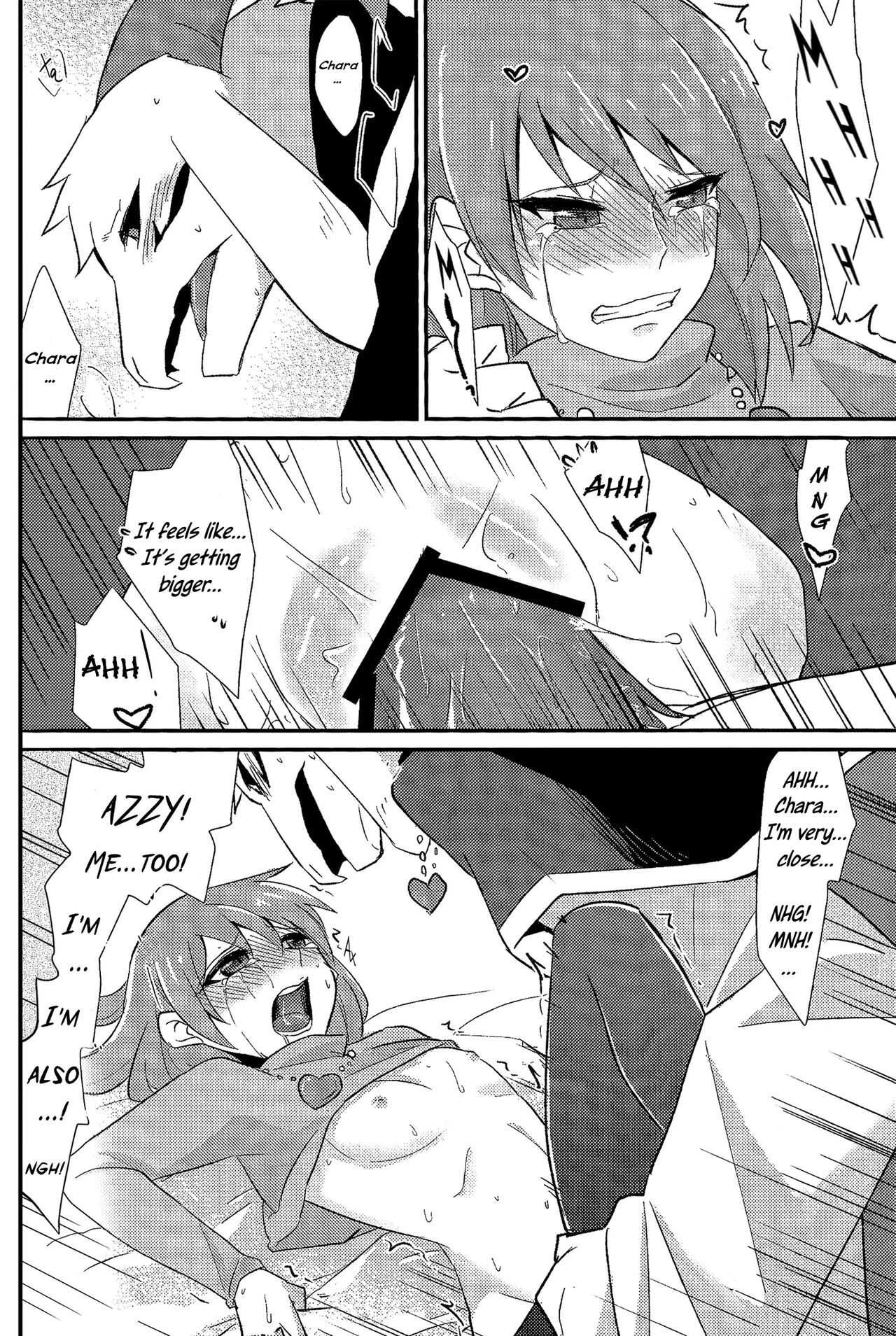 Uroboros image number 20
