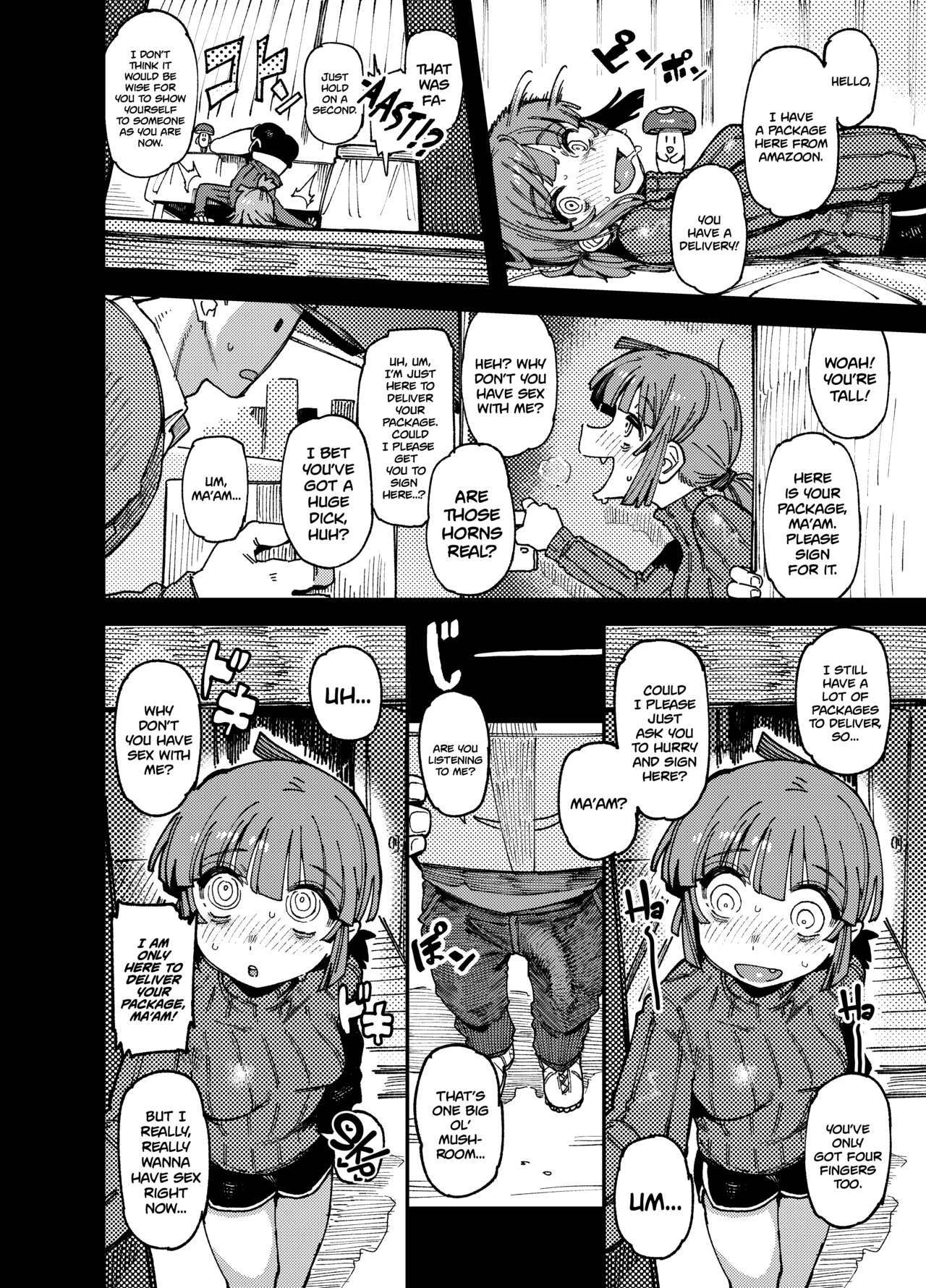 MY HOUSE WAS WAY TOO HUMID. SO MUCH, IN FACT, MUSHROOMS STARTED GROWING IN IT! WELL. THOSE MUSHROOMS WERE ACTUALLY HALLUCINOGENIC! SO, AFTER ACCIDENTALLY EATING SOME I ENDED UP LIKE, CRAZY HORNY! THEN SOME STUFF HAPPENED. (PREQUEL) image number 8