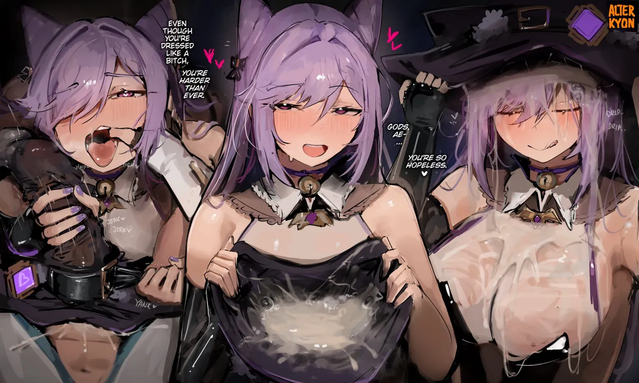 KQ Break image number 18