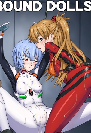 Bound Dolls