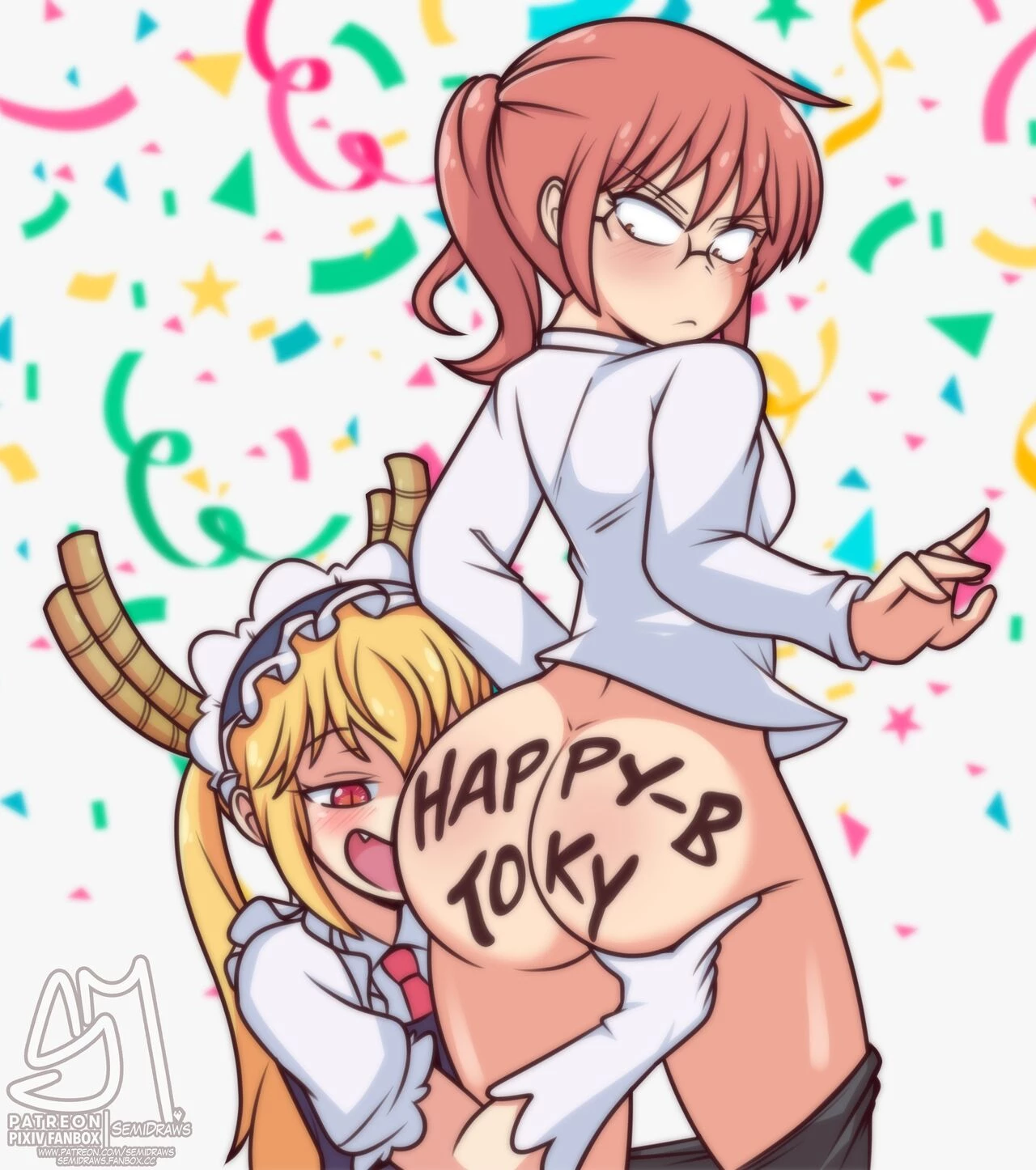 Ass Buffet (SemiDraws) image number 90