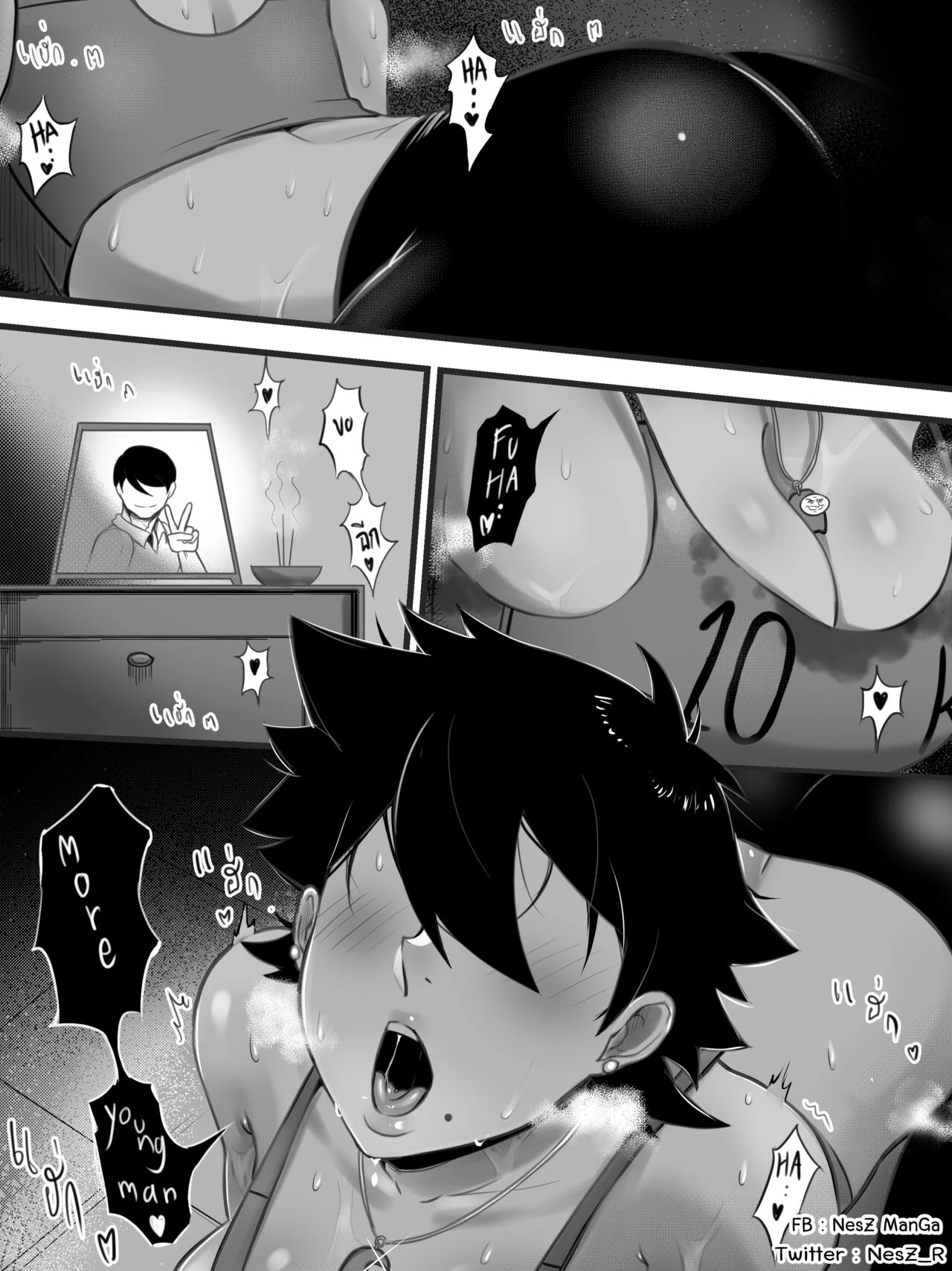 [Nesz] MILF Tomboy (OC) image number 4