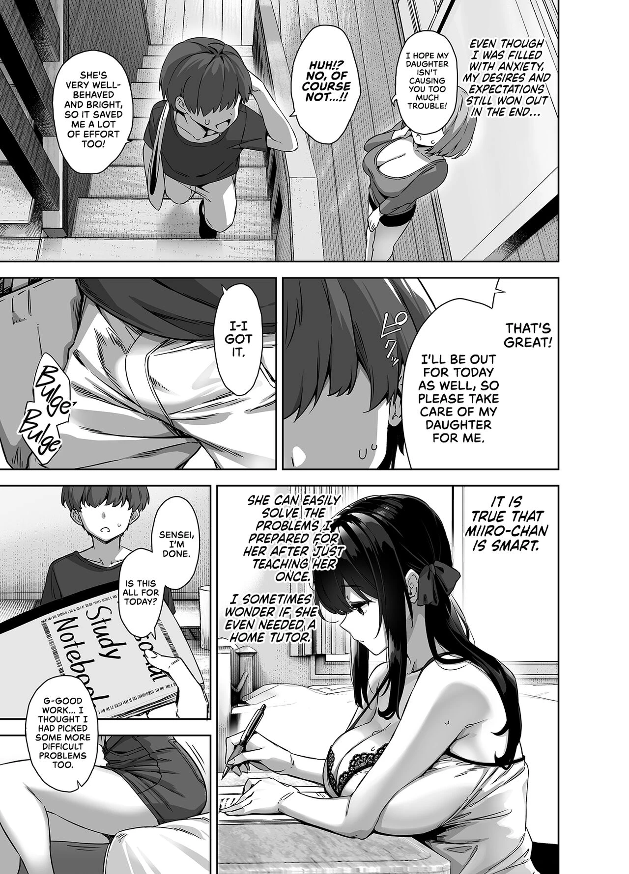 Summertime in the Countryside With The Huge Student Seducing Me  Natsu to Inaka to Yuuwaku shite kuru Dekkai Oshiego image number 26