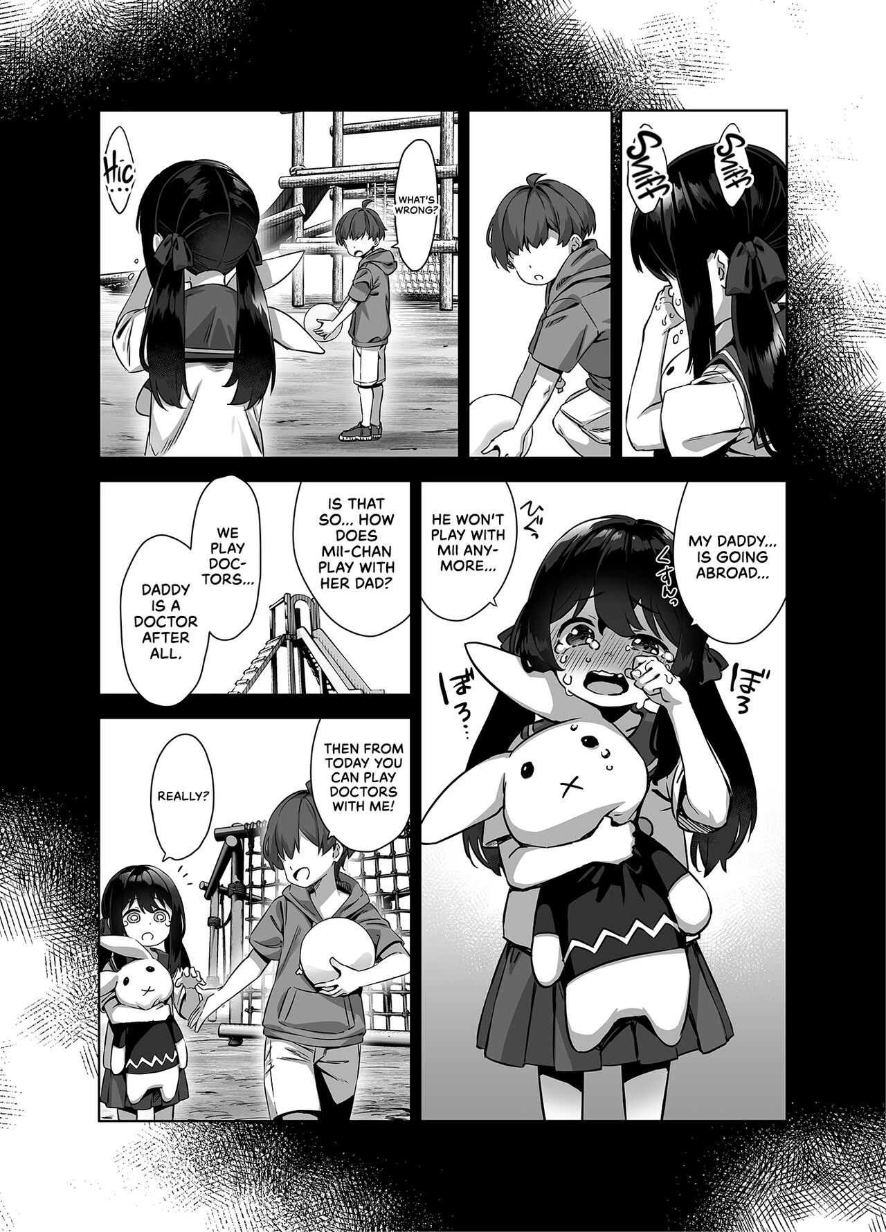 Summertime in the Countryside With The Huge Student Seducing Me  Natsu to Inaka to Yuuwaku shite kuru Dekkai Oshiego image number 45