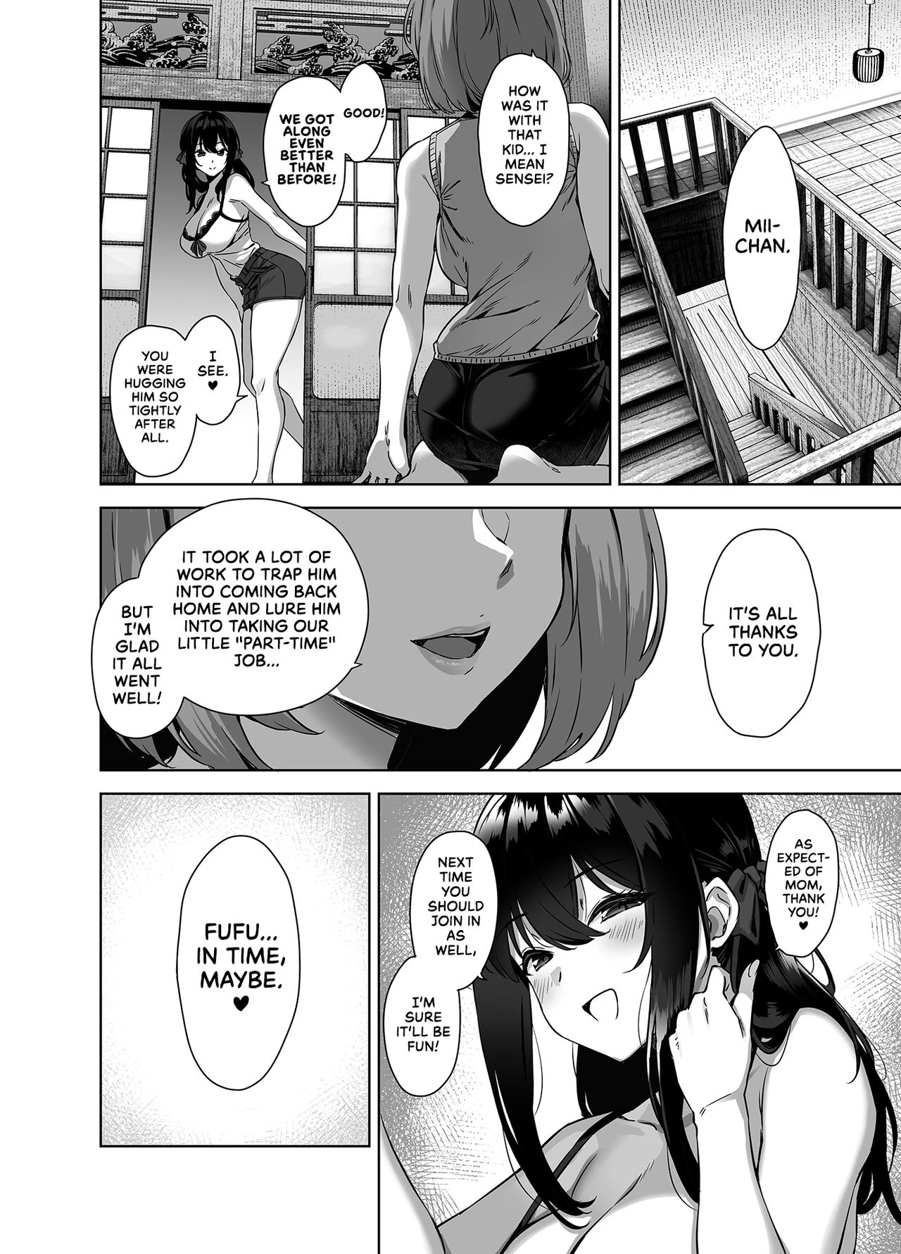 Summertime in the Countryside With The Huge Student Seducing Me  Natsu to Inaka to Yuuwaku shite kuru Dekkai Oshiego image number 47