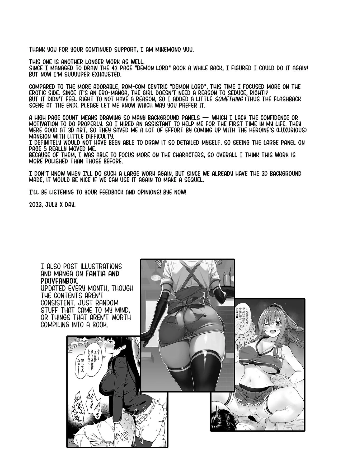Summertime in the Countryside With The Huge Student Seducing Me  Natsu to Inaka to Yuuwaku shite kuru Dekkai Oshiego image number 48