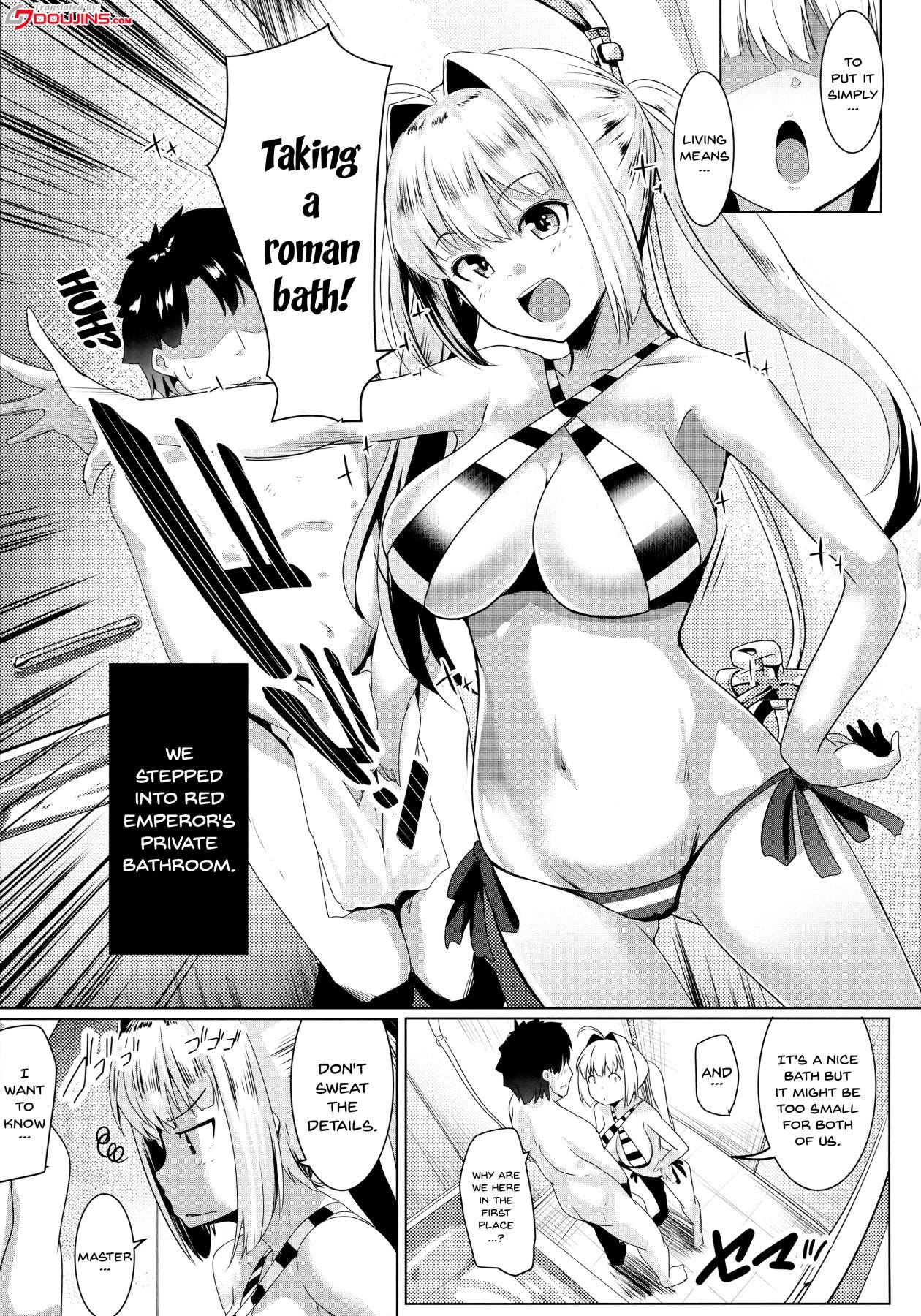 Neroiki image number 1
