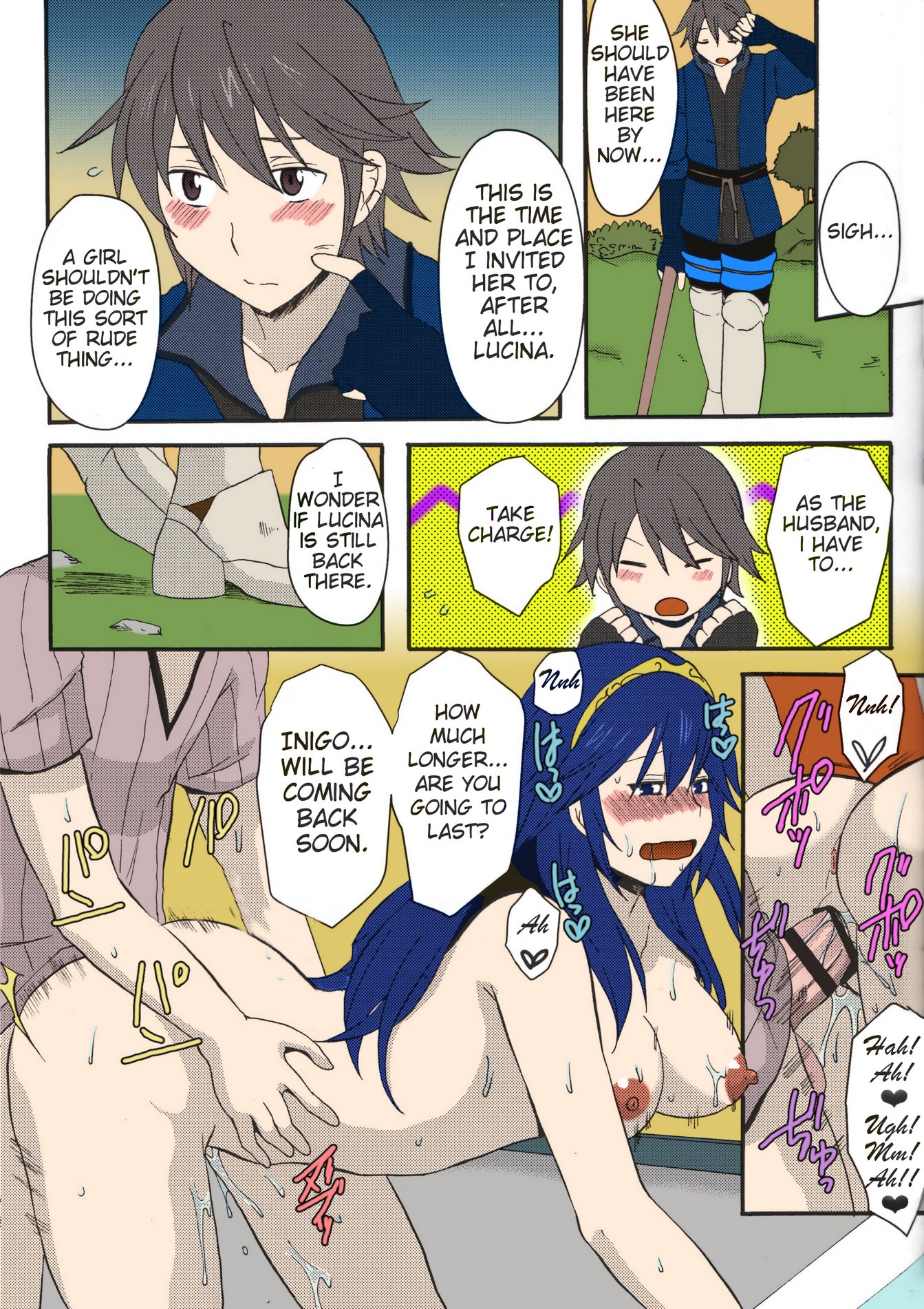 Netorare Princess Lucina image number 18