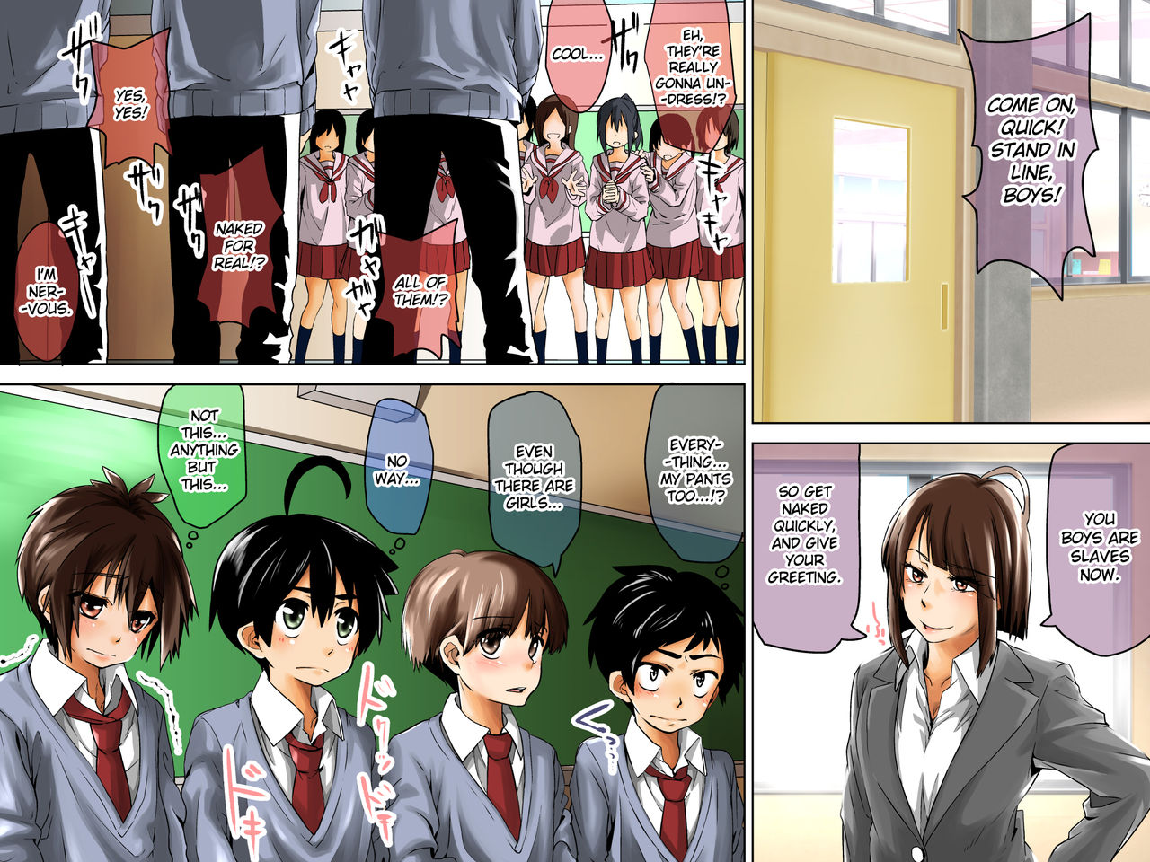 The Boy-Slave Program  Danshi Dorei Program image number 9