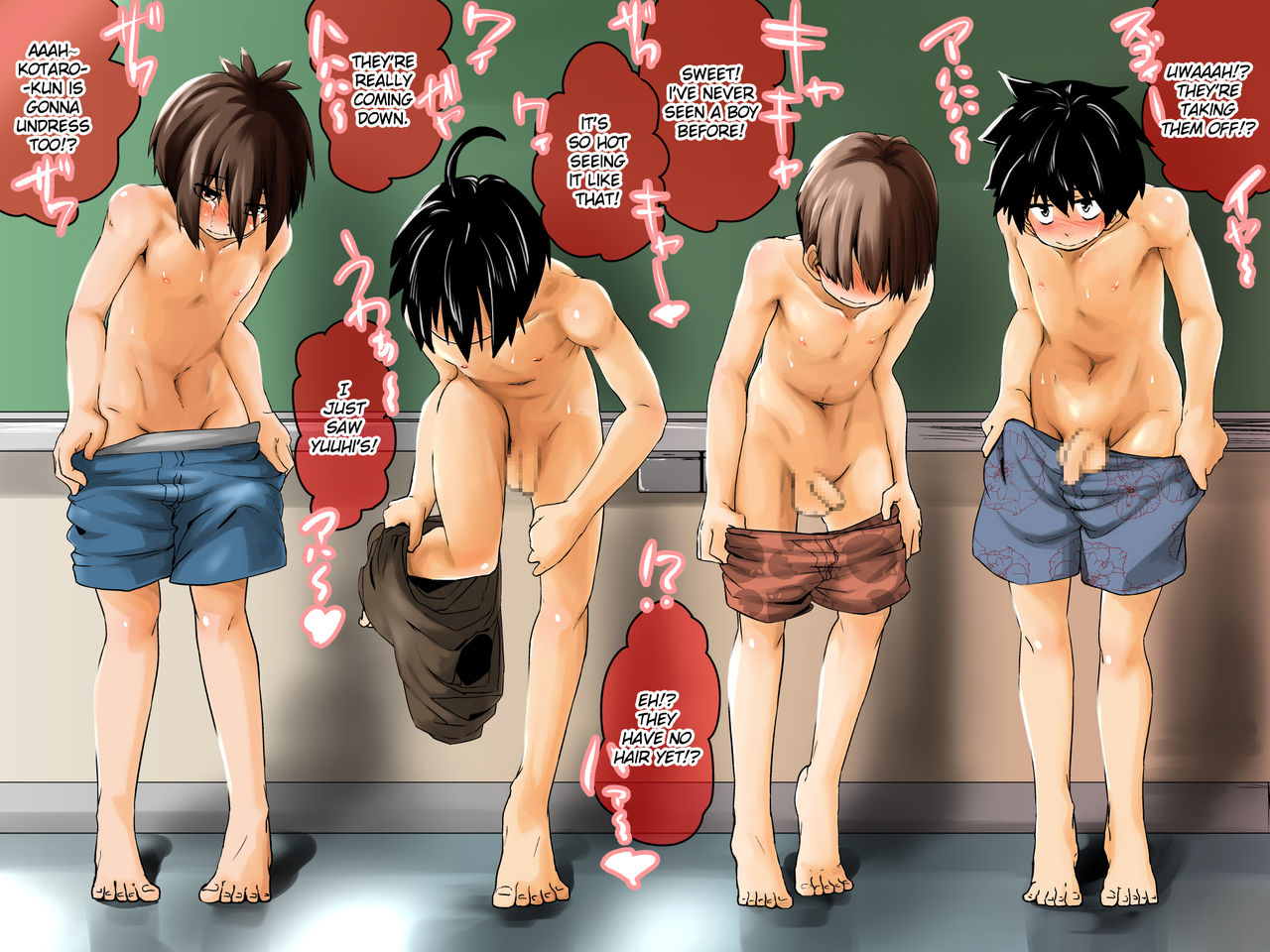 The Boy-Slave Program  Danshi Dorei Program image number 12