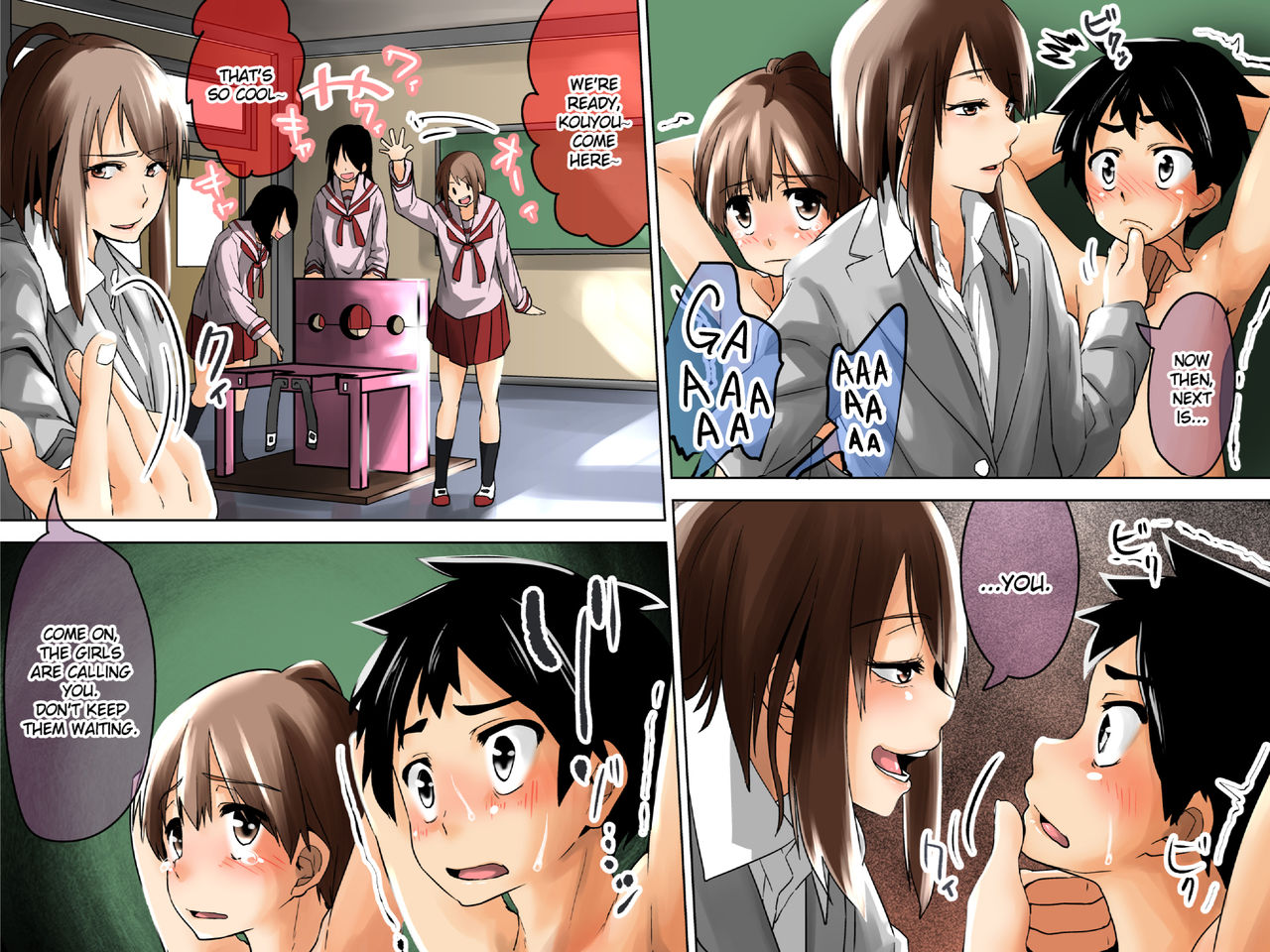 The Boy-Slave Program  Danshi Dorei Program image number 46