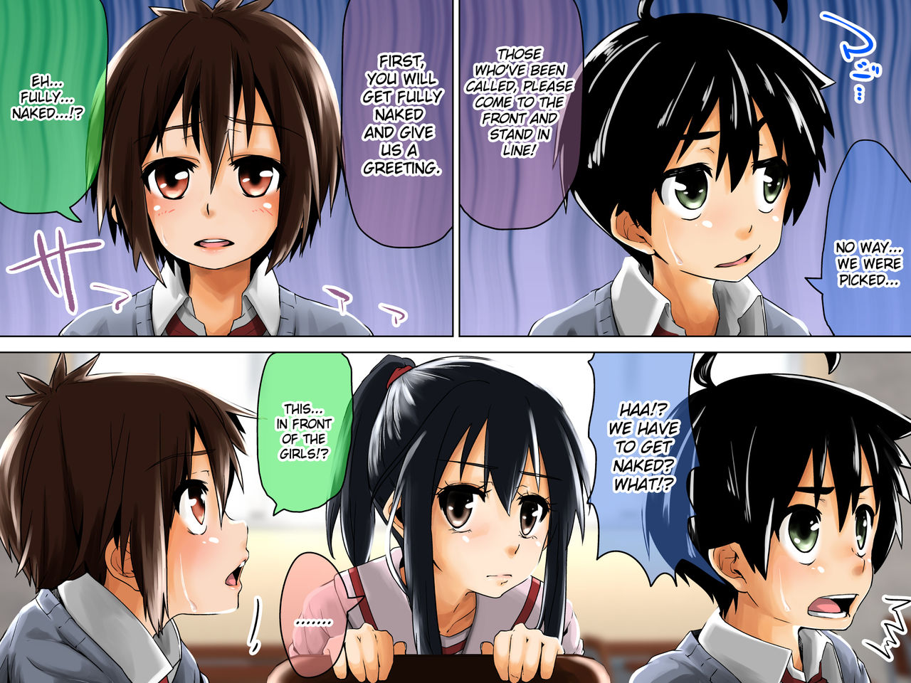 The Boy-Slave Program  Danshi Dorei Program image number 8