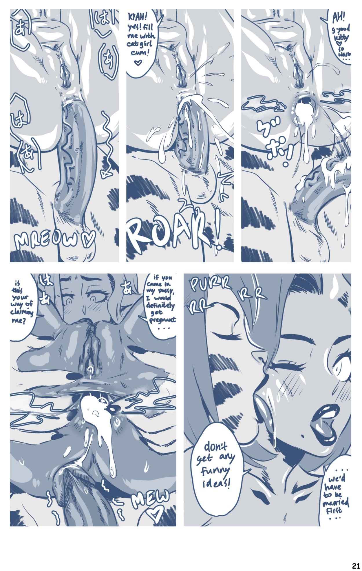 Dicks Out  Fel image number 21