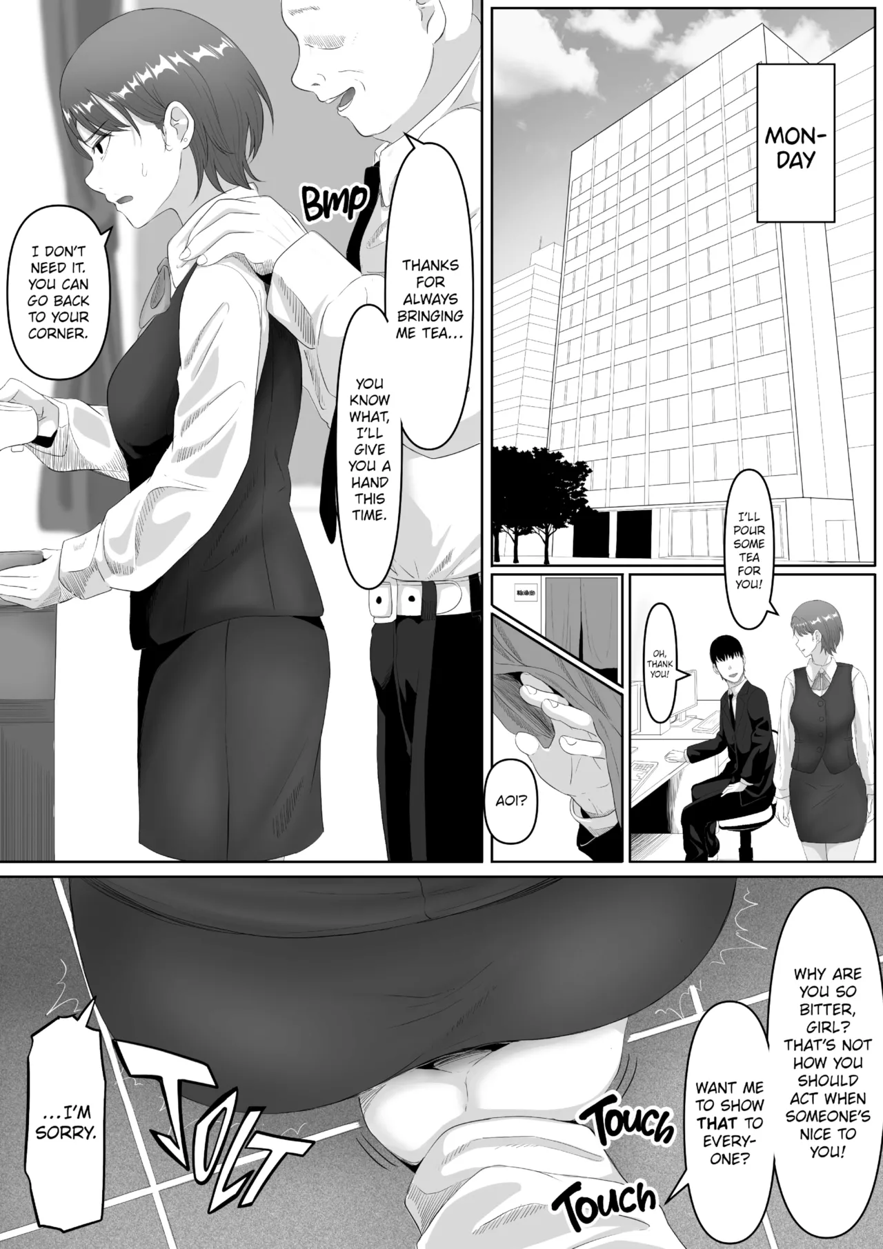 The Submissive Office Lady image number 11