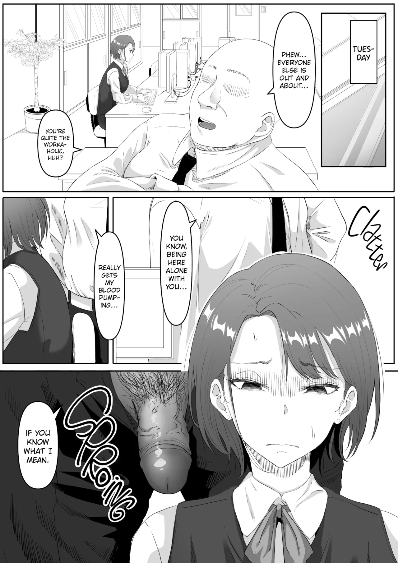 The Submissive Office Lady image number 15