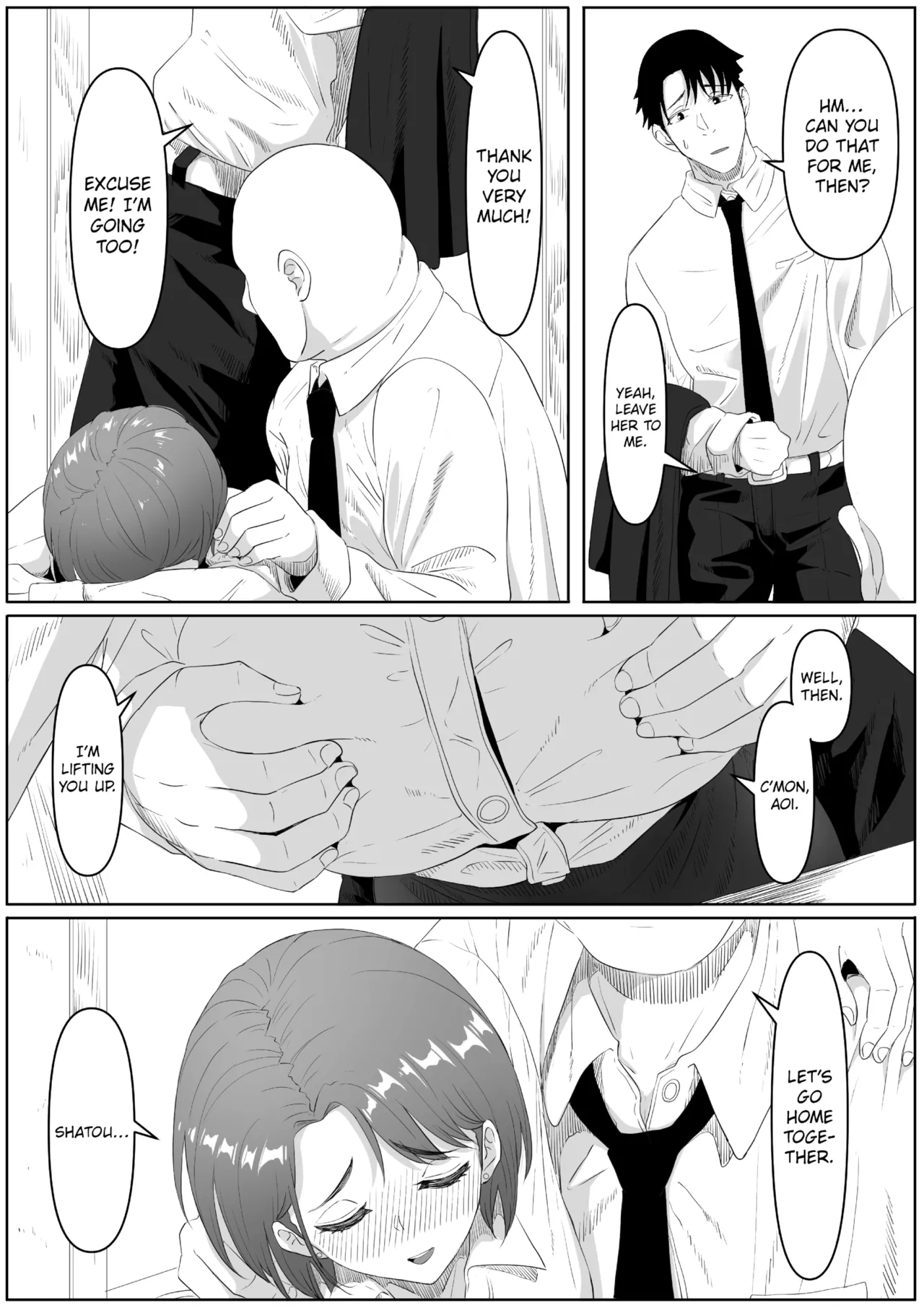 The Submissive Office Lady image number 5
