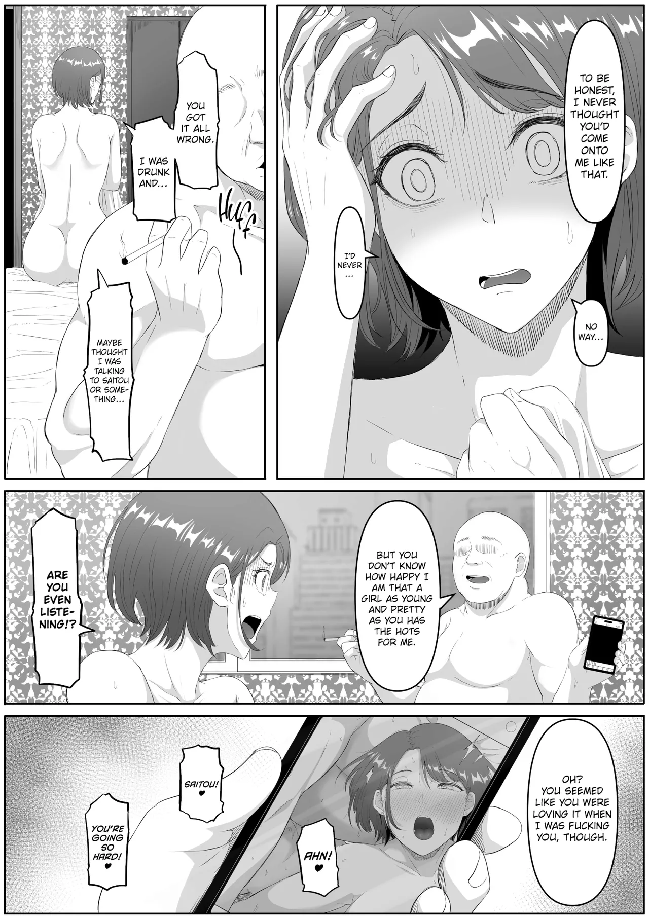 The Submissive Office Lady image number 8