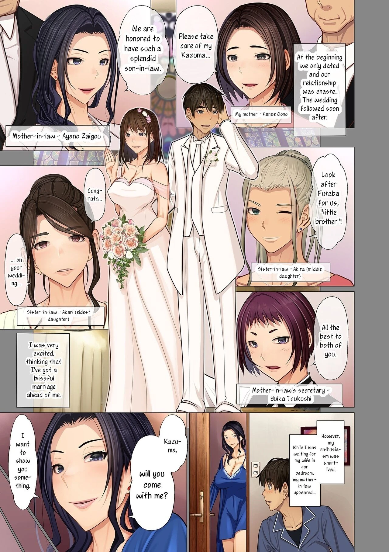 I married into a wealthy family ~All the women in the family except my wife are mine~ Fugou Ichizoku no Muko ~Tsuma Igai Zenin Ore no Onna~ Sono image number 6
