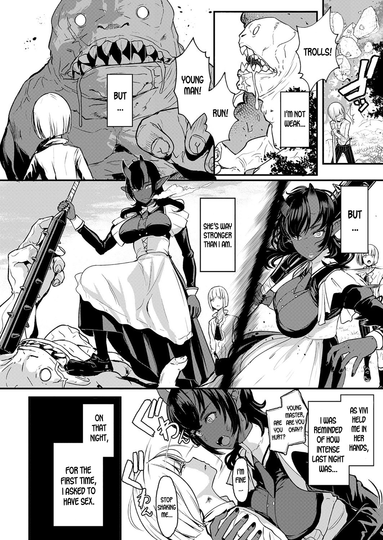 A Certain Noble's Happiness image number 9