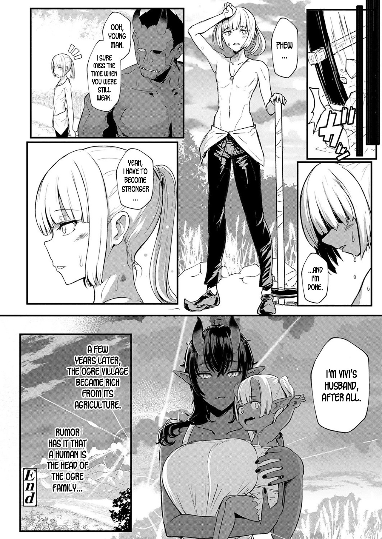 A Certain Noble's Happiness image number 21