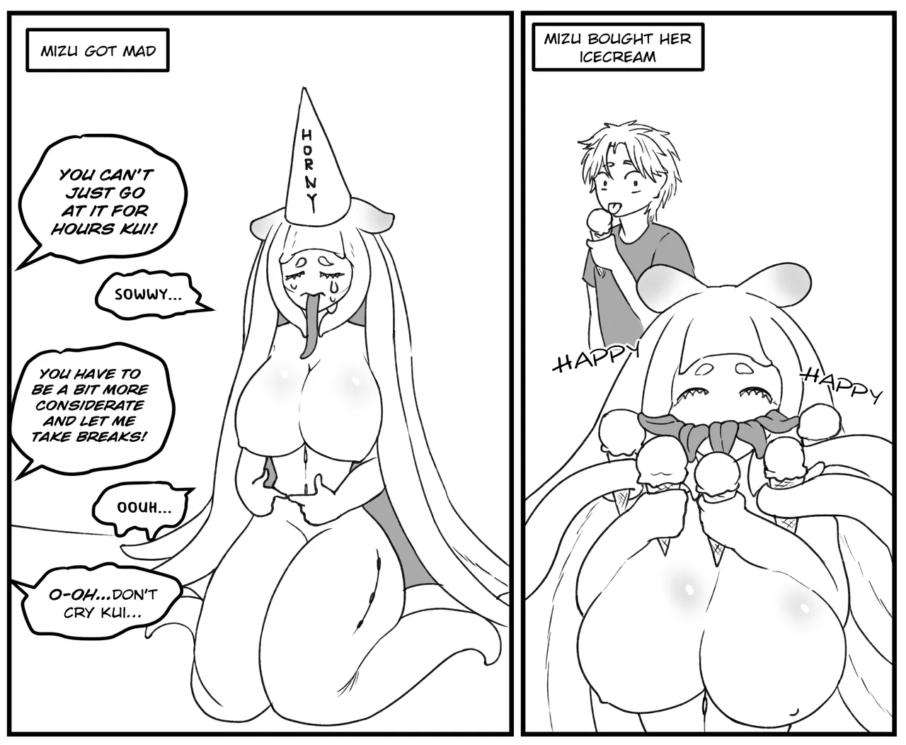 Sex with Kui-Mizu image number 7