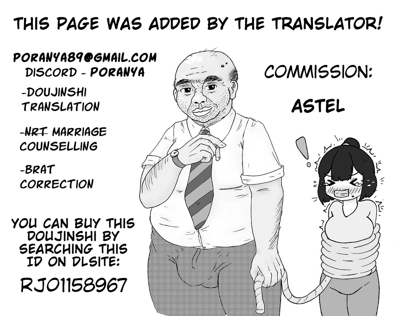 An Oblivious Countryside Girl Gets Stolen From Her Boyfriend - After   Muchi na Inaka Musume wa Netorareru After image number 19