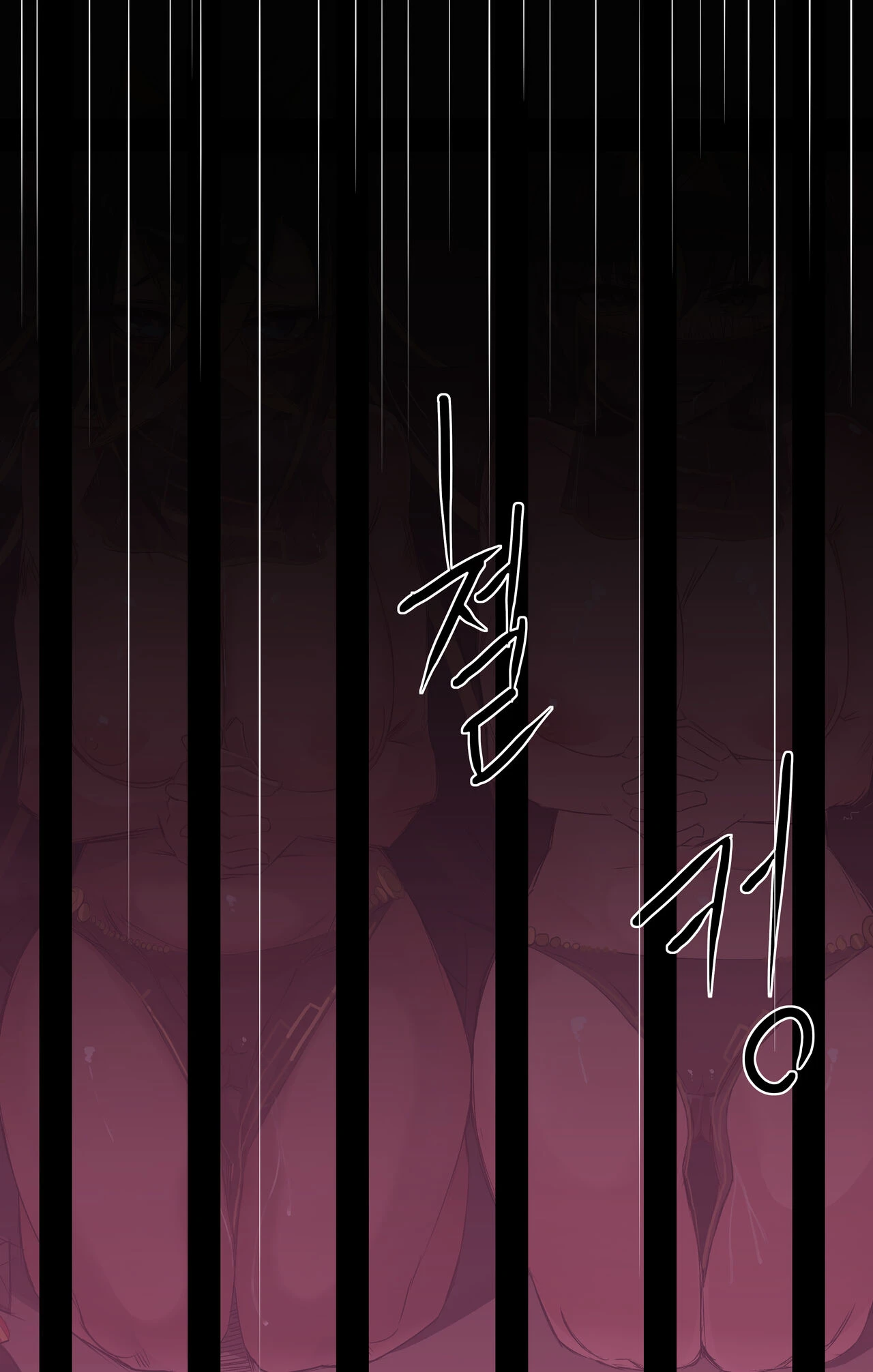 Genshin Impact IF Story I image number 16