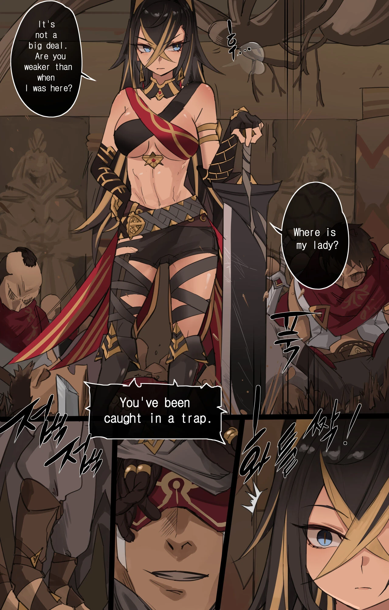 Genshin Impact IF Story I image number 3