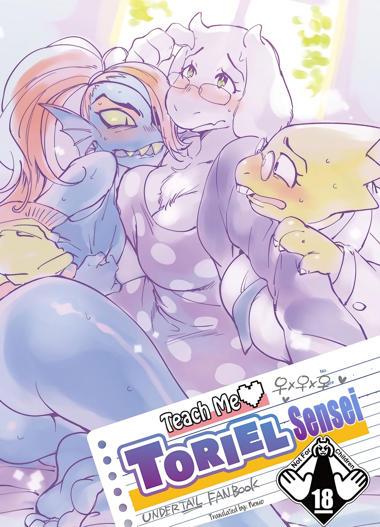 Teach Me TORIEL-sensei image number 1