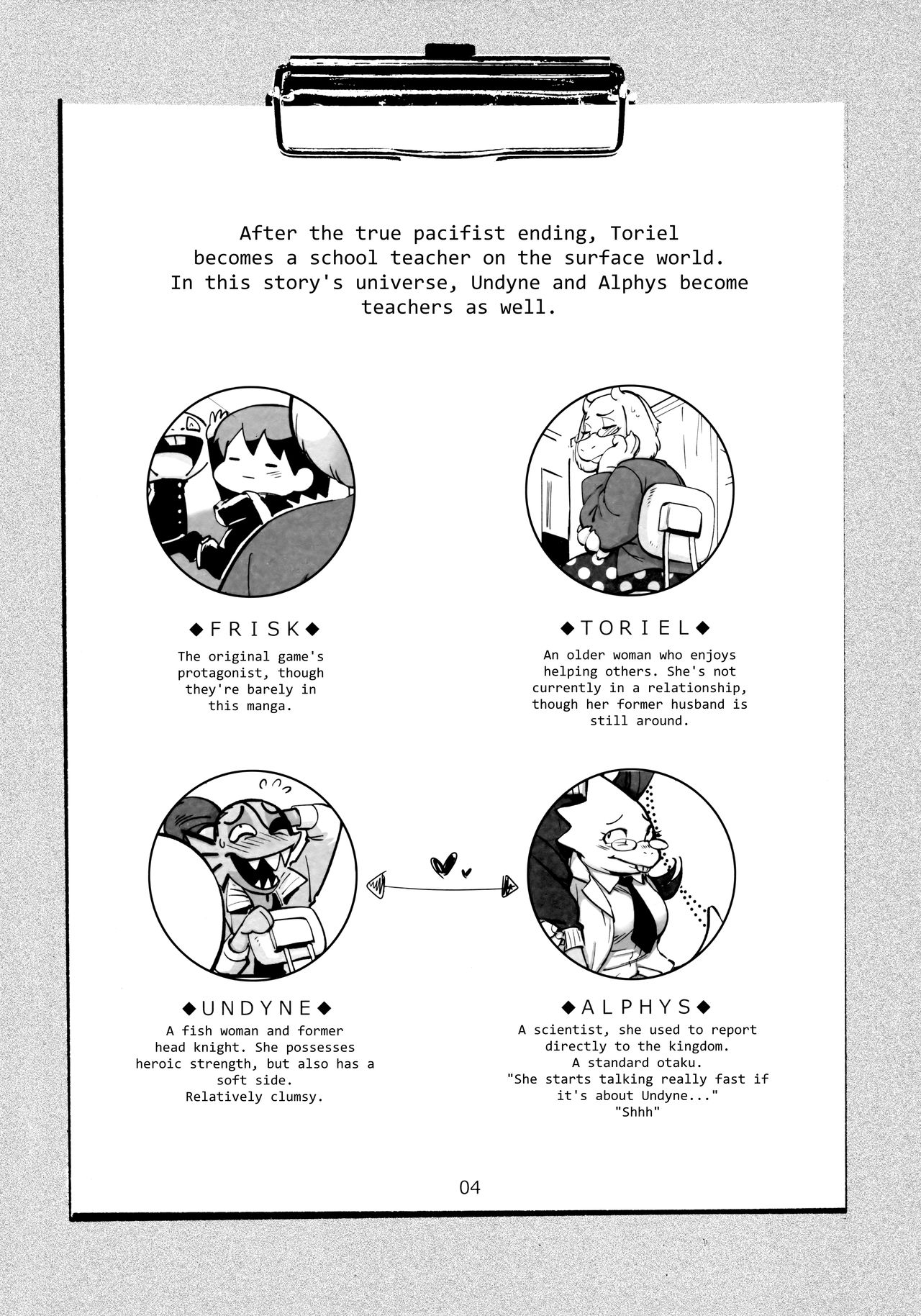 Teach Me TORIEL-sensei image number 3