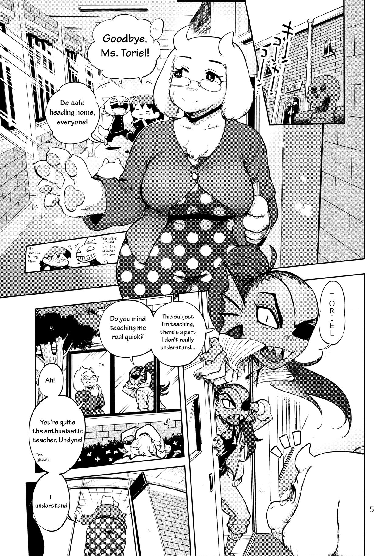 Teach Me TORIEL-sensei image number 4