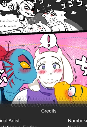 Teach Me TORIEL-sensei