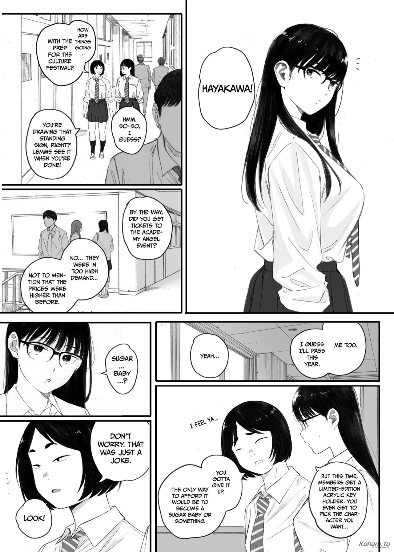 Pimping Out the Nerdy Girl image number 4