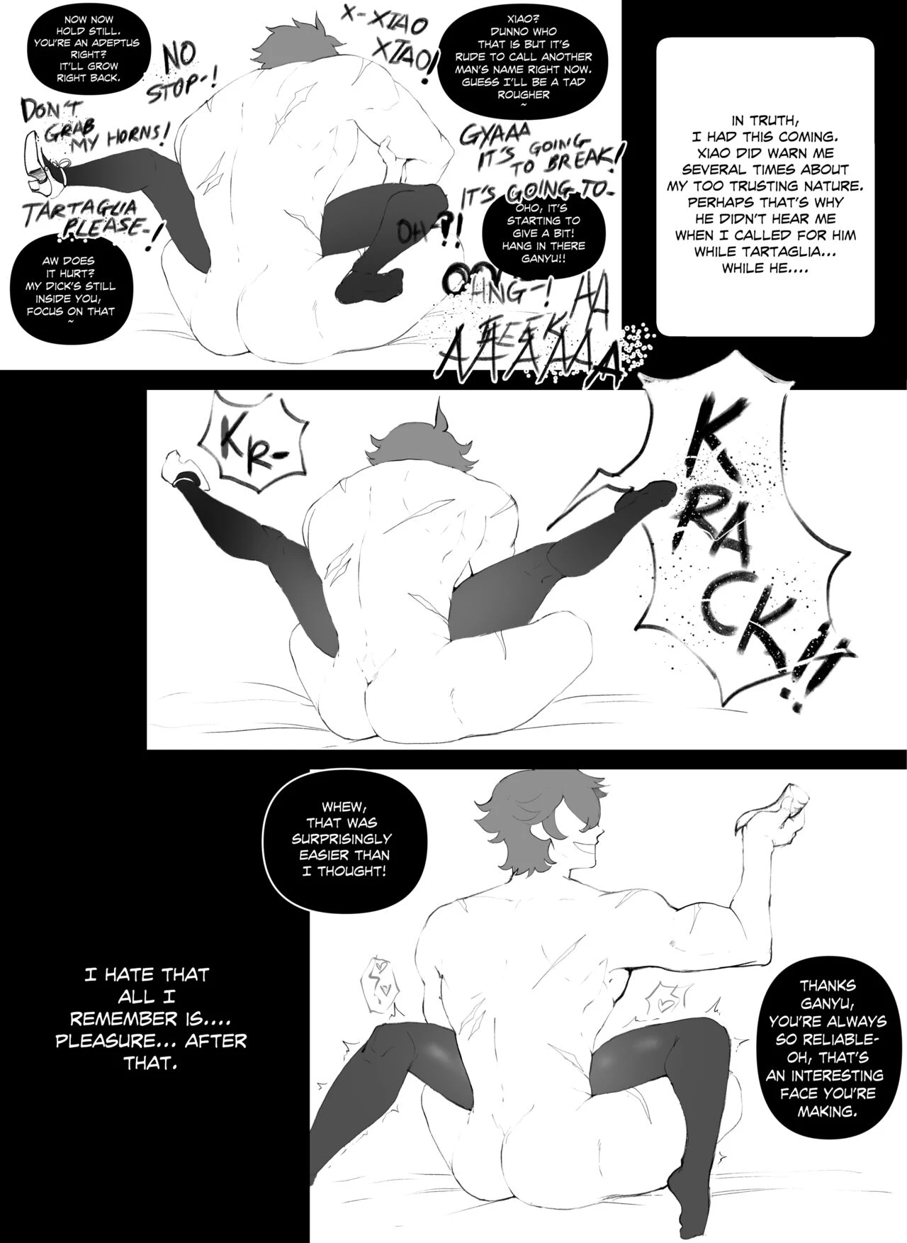 Ganyu image number 2