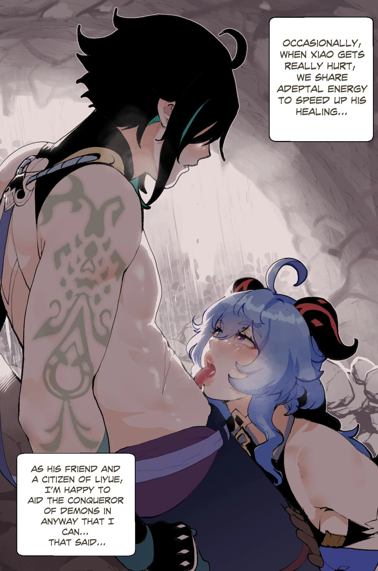 Ganyu image number 6