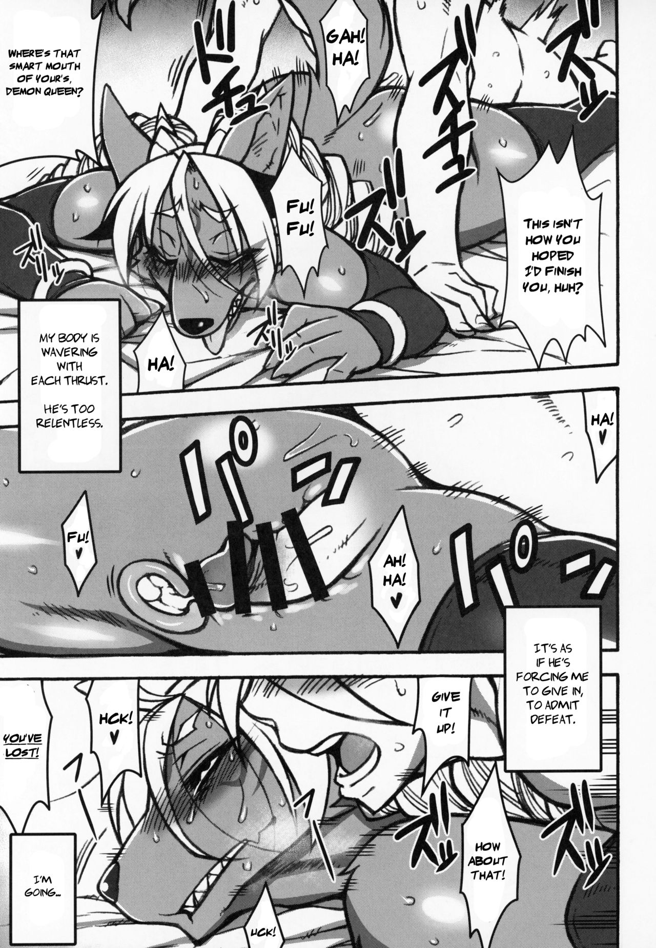 Ore no Yome wa Moto Maou (Kemokko Lovers 9) image number 9