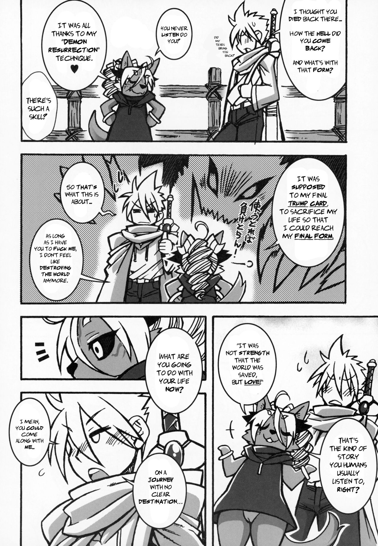 Ore no Yome wa Moto Maou (Kemokko Lovers 9) image number 14