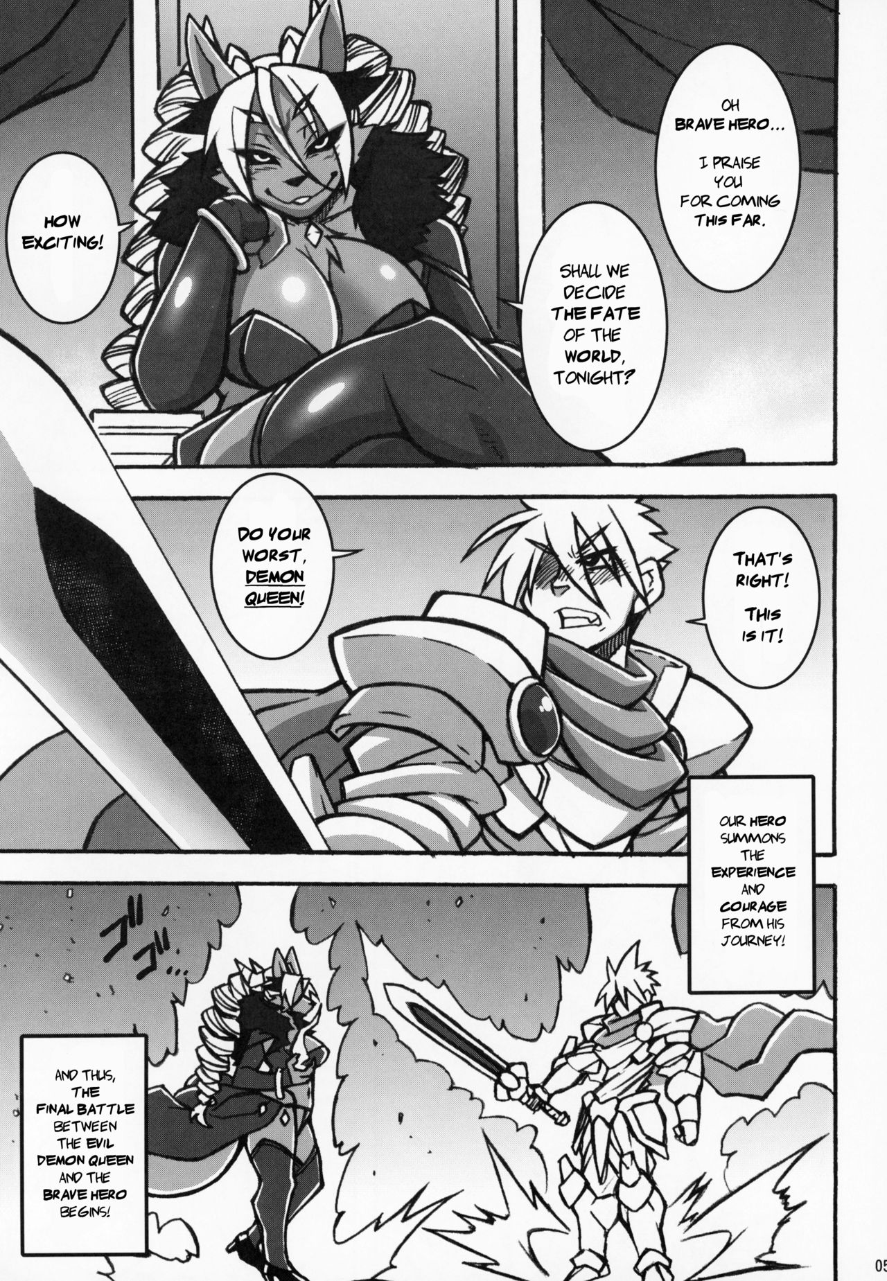 Ore no Yome wa Moto Maou (Kemokko Lovers 9) image number 1