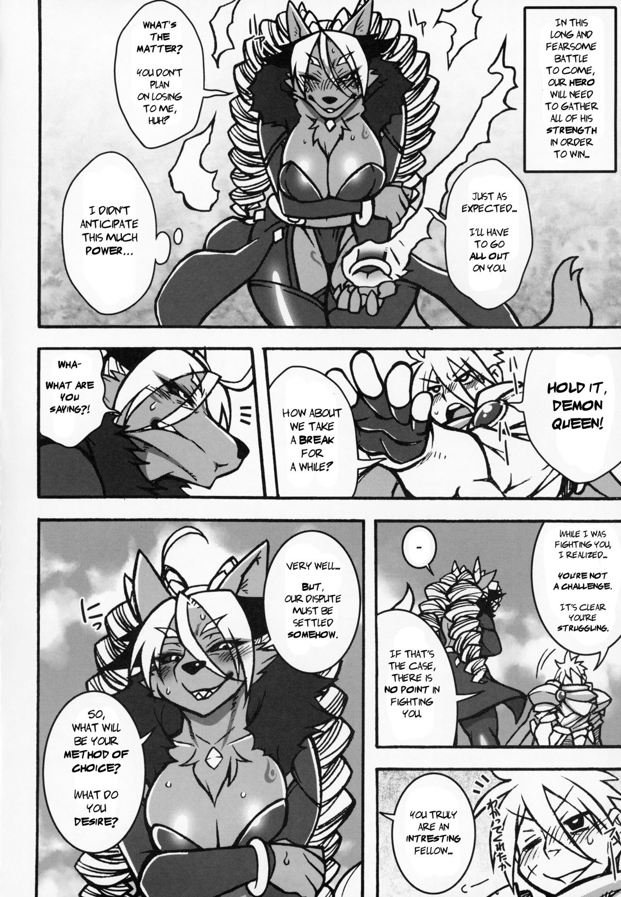 Ore no Yome wa Moto Maou (Kemokko Lovers 9) image number 2