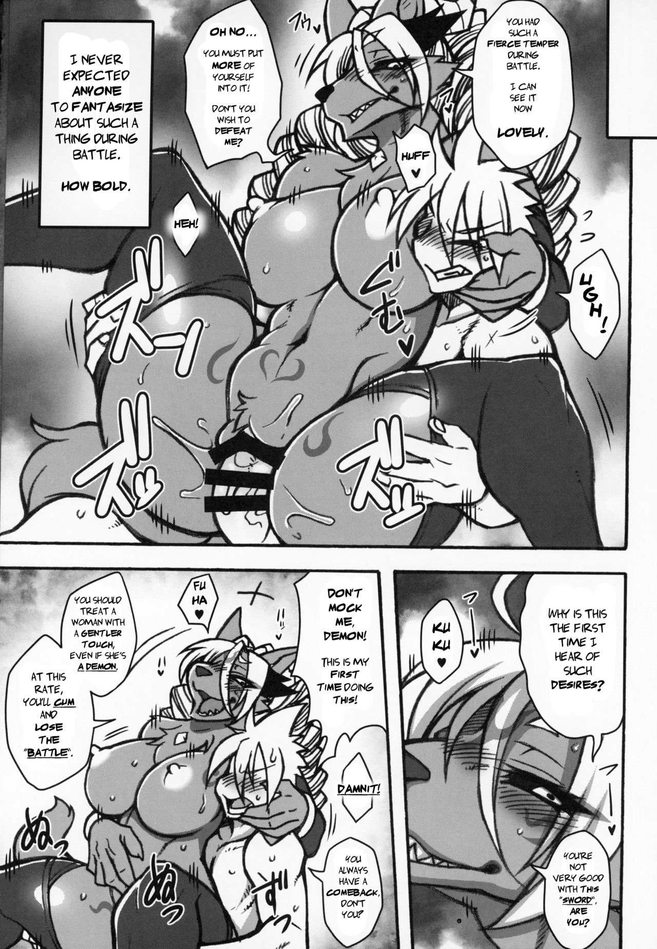 Ore no Yome wa Moto Maou (Kemokko Lovers 9) image number 3