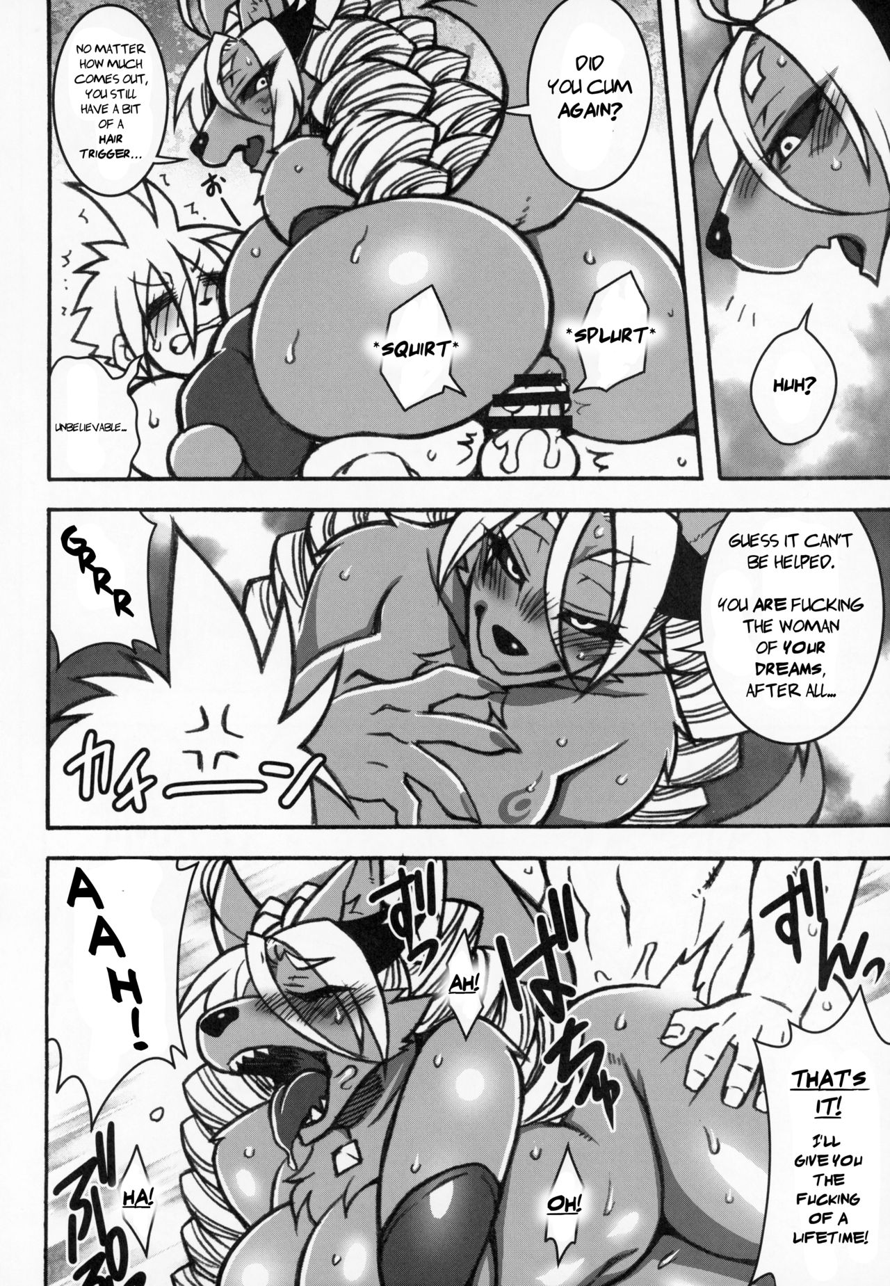 Ore no Yome wa Moto Maou (Kemokko Lovers 9) image number 6