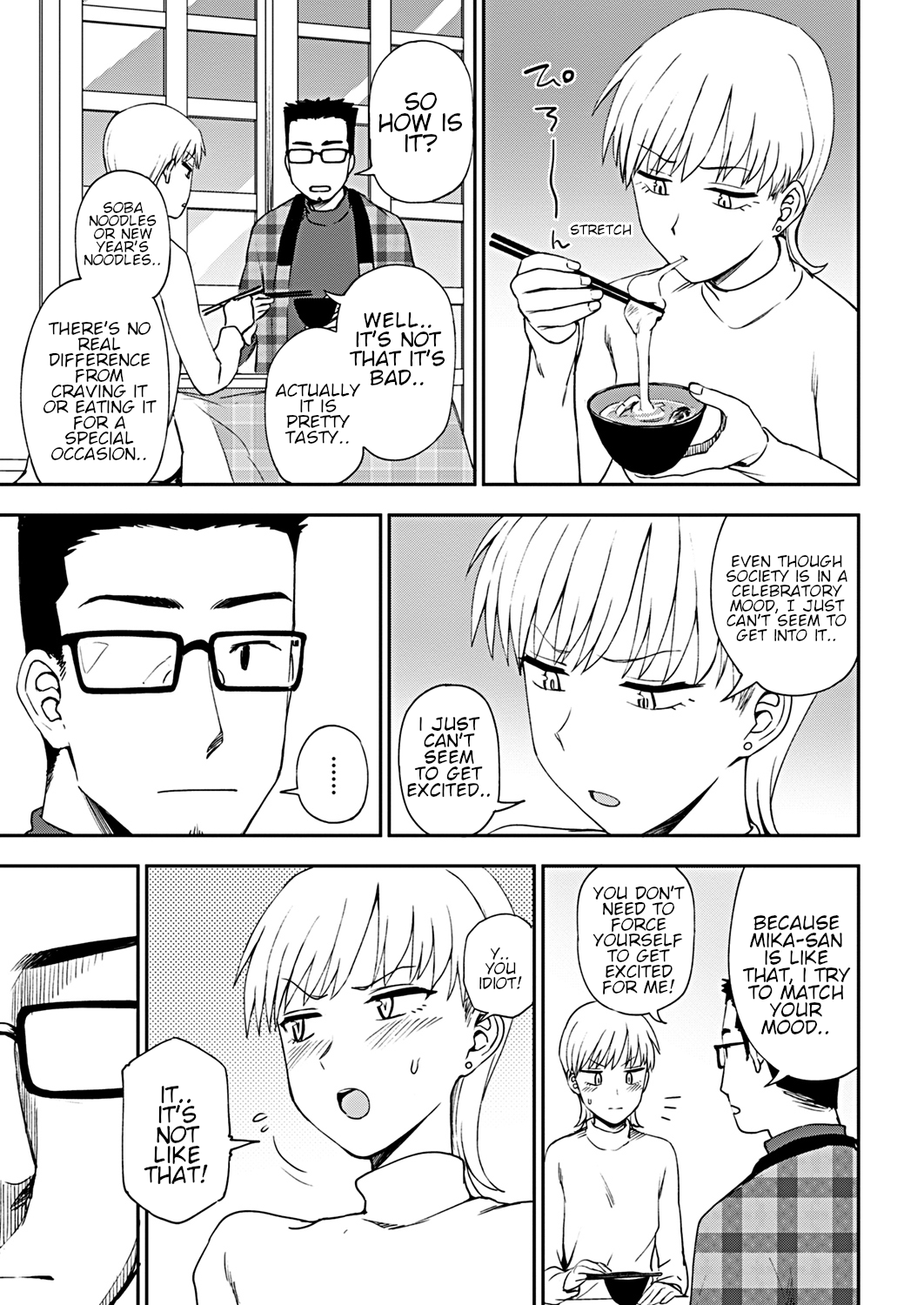 Happy ... image number 2