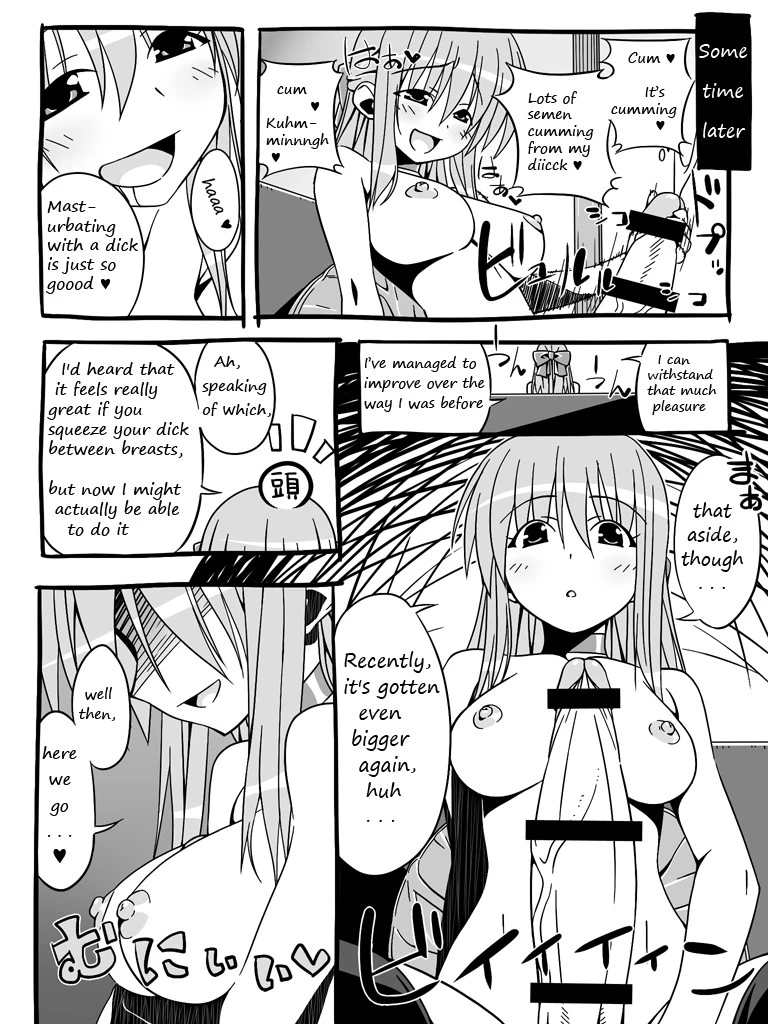 Futanari Shoujo No Shasei Nikki 3