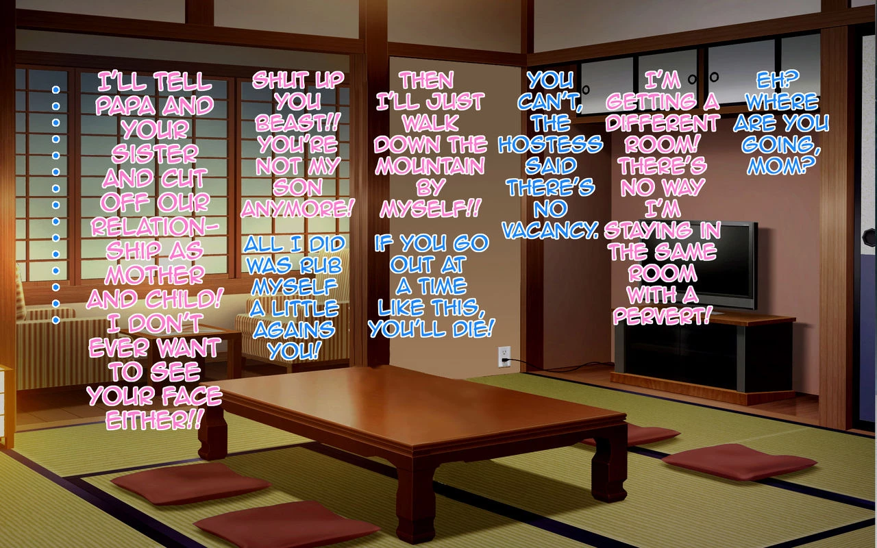 Guerrilla Gouu no Sei de Kaa-chan to Yado de Ippaku Suru Hame ni Natta Hanashi.  How I Fucked My Mother Because a Rain Storm Forced Us to Stay at an Inn Overnight image number 46