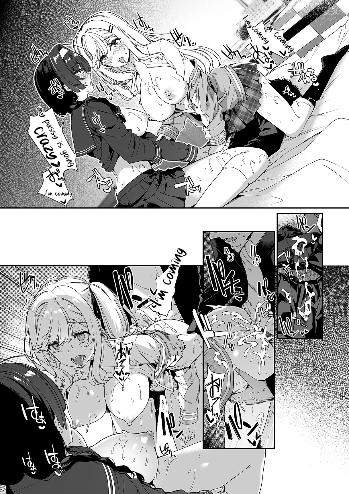 InCha Couple ga You Gal-tachi to SEX Training Suru Hanashi image number 35