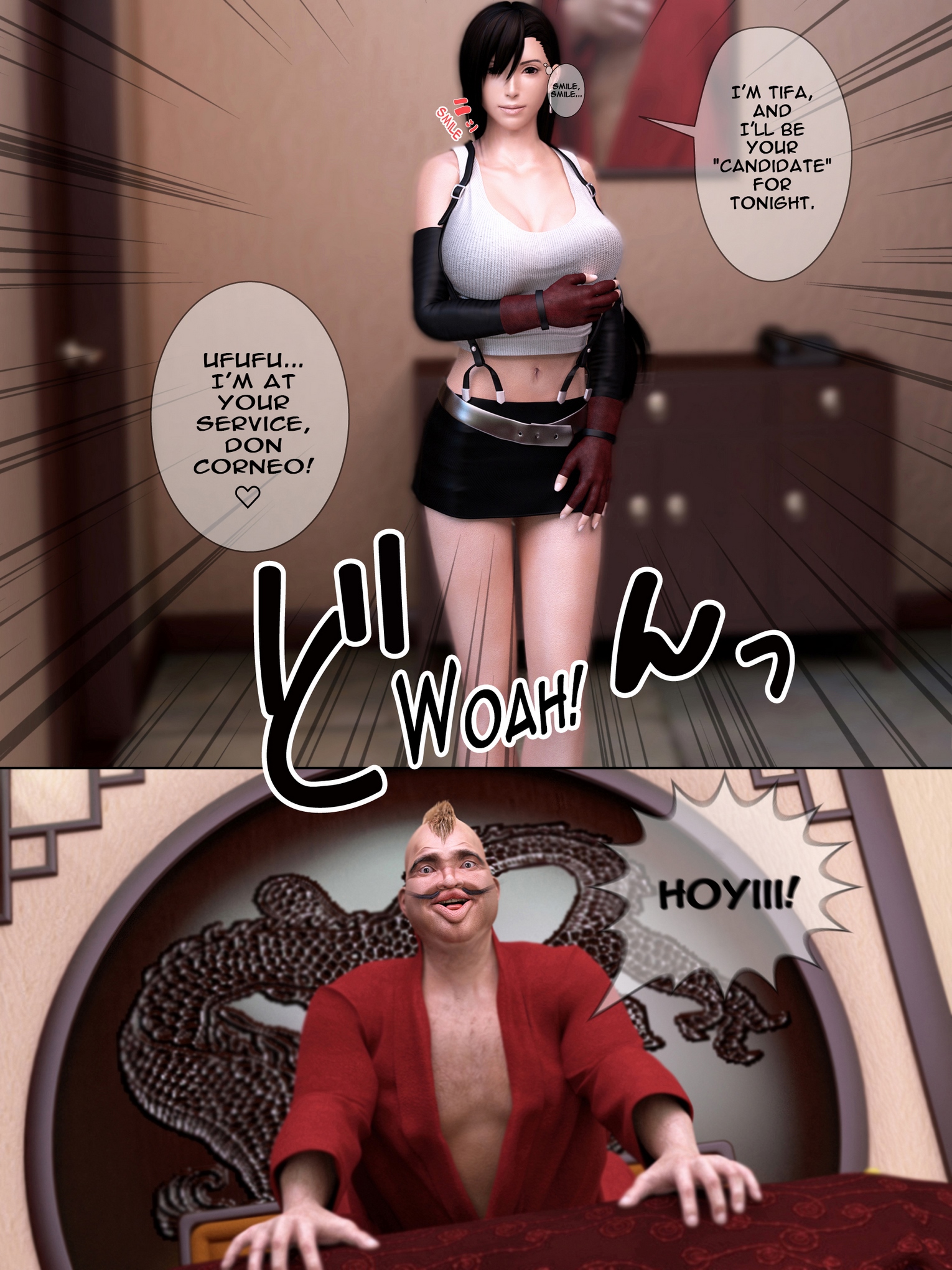 Corneo's Bride image number 2