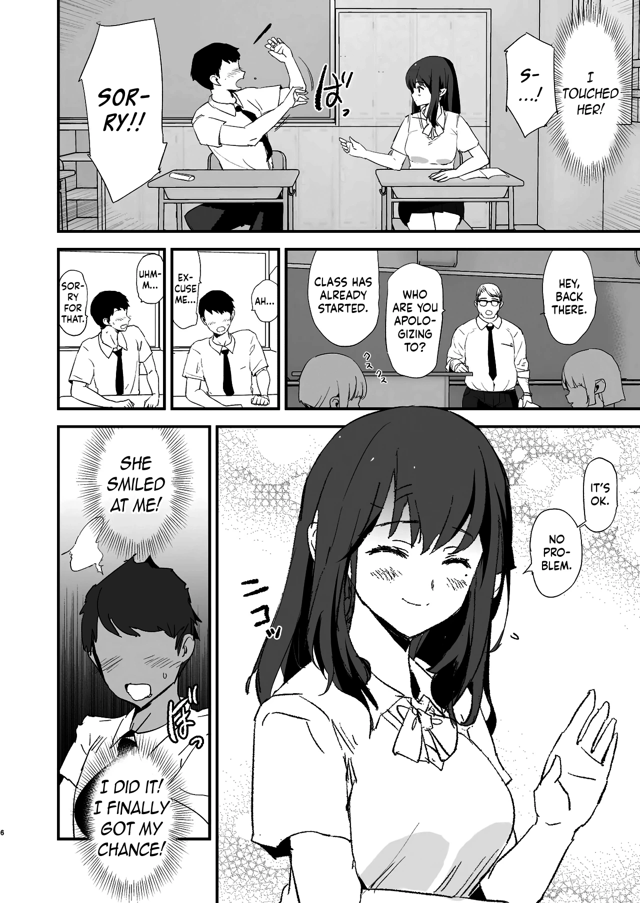 Our Exchange Cocksleeve Camp - First and Second Day! + Extra and Bonus Paper image number 4