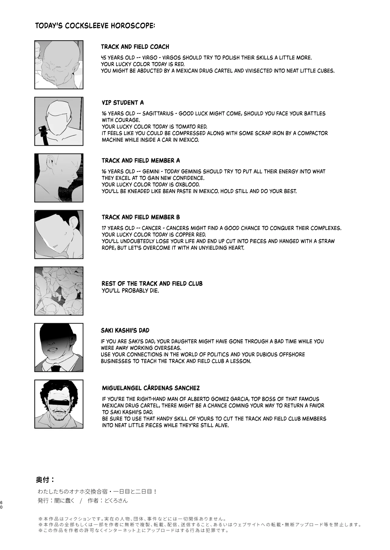 Our Exchange Cocksleeve Camp - First and Second Day! + Extra and Bonus Paper image number 57