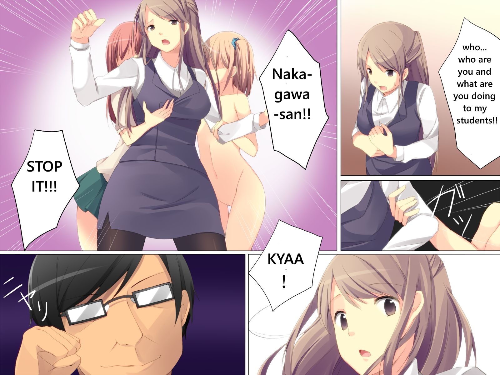 Hypnosis Operation ~ With My Hypnosis The Women Passing By Are An All-I-Can-Fuck Buffet ~ image number 11